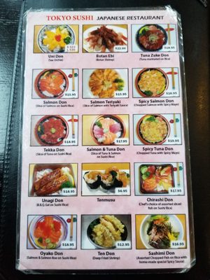 Menu photo 3 Tokyo Sushi Toronto, ON Menu photo 3 Tokyo Sushi Toronto, ON