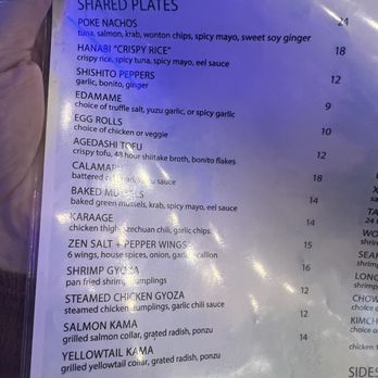 Glass Box San Diego - Fish Collars - Seafood Near Me - San Diego, California Glass Box San Diego - Fish Collars - Seafood Near Me - San Diego, California