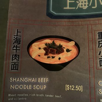 Thai Fresh - Shanghai Beef Noodle Soup. Gave it a shot. - Thai Near Me - Northville, Michigan