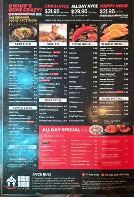 Menu photo 1 Sushi Sumo Decatur Las Vegas, NV Menu photo 1 Sushi Sumo Decatur Las Vegas, NV