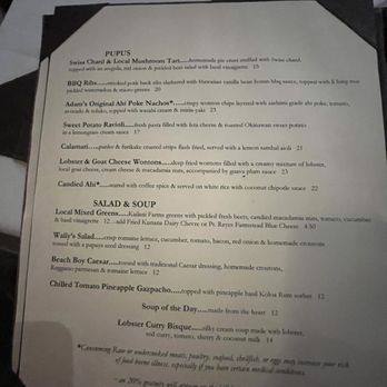 Hukilau Lanai - Menu - Seafood Near Me - Kapaa, Hawaii Hukilau Lanai - Menu - Seafood Near Me - Kapaa, Hawaii