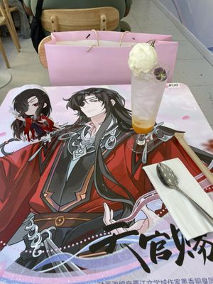 Dimension Poptown by null