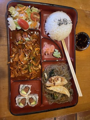 Godai Sushi Bar & Japanese Restaurant by null