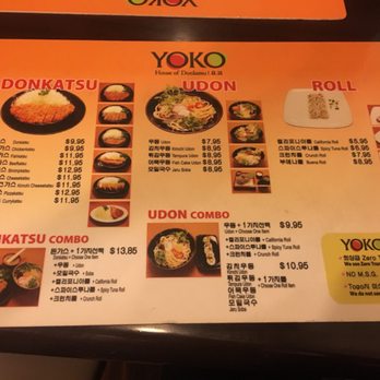 Yoko - super simple menu - makes it easier for those of us that are indecisive :) - Japanese Near Me - Buena Park, California Yoko - super simple menu - makes it easier for those of us that are indecisive :) - Japanese Near Me - Buena Park, California