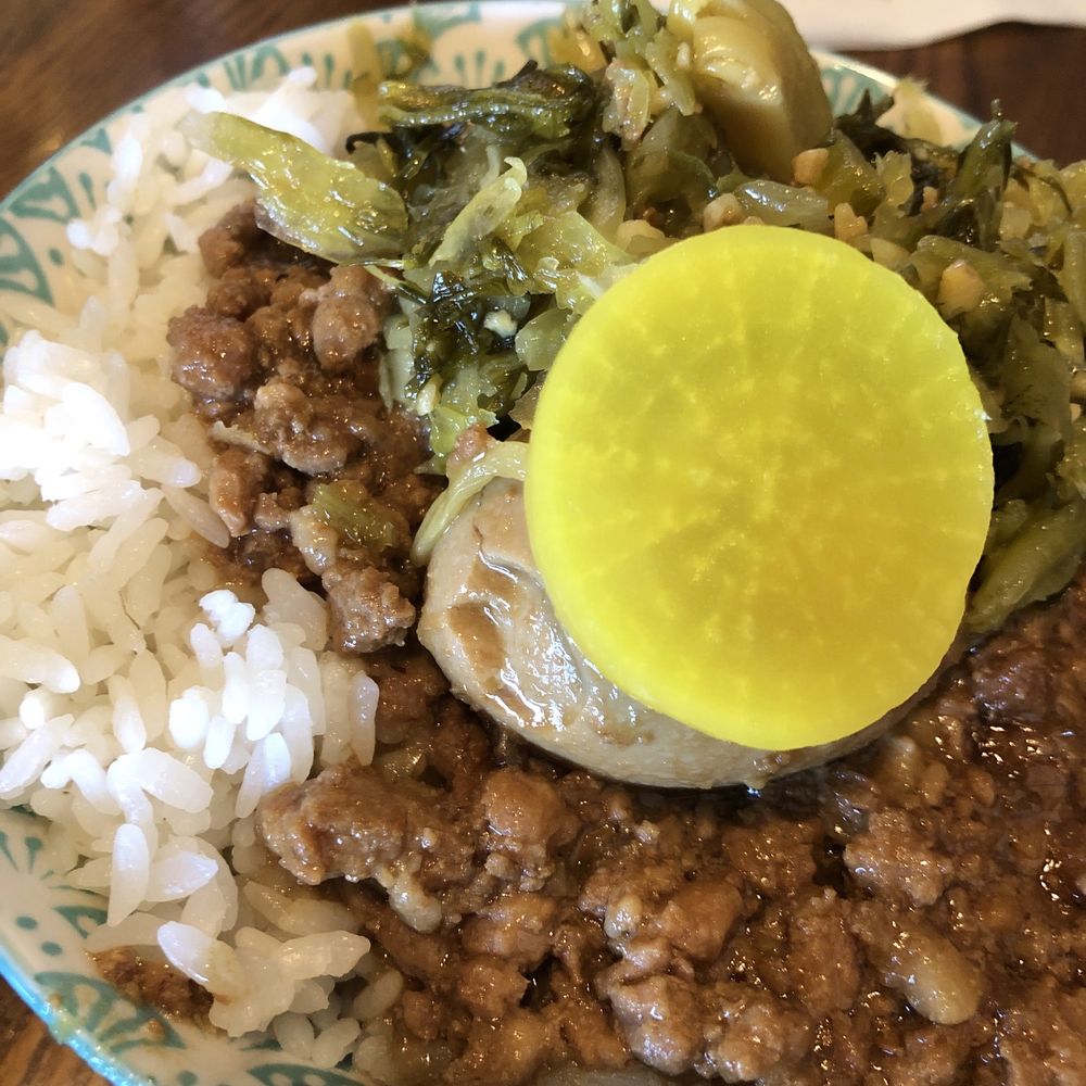 Liang's Village - Minced Pork Rice Bowl with Stewed Chicken Egg - Taiwanese Near Me - Cupertino, California Liang's Village - Minced Pork Rice Bowl with Stewed Chicken Egg - Taiwanese Near Me - Cupertino, California