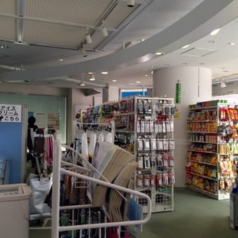 JPローソン渋谷郵便局店 - Updated August 2025 - 渋谷1丁目12
