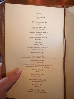 Menu photo 4 Father Forgive Me Detroit, MI