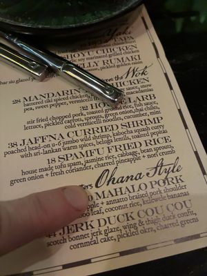 Menu photo 1 The Easy Sailor Rochester, NY Menu photo 1 The Easy Sailor Rochester, NY