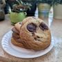 Photo of Chef Kat's Cookies