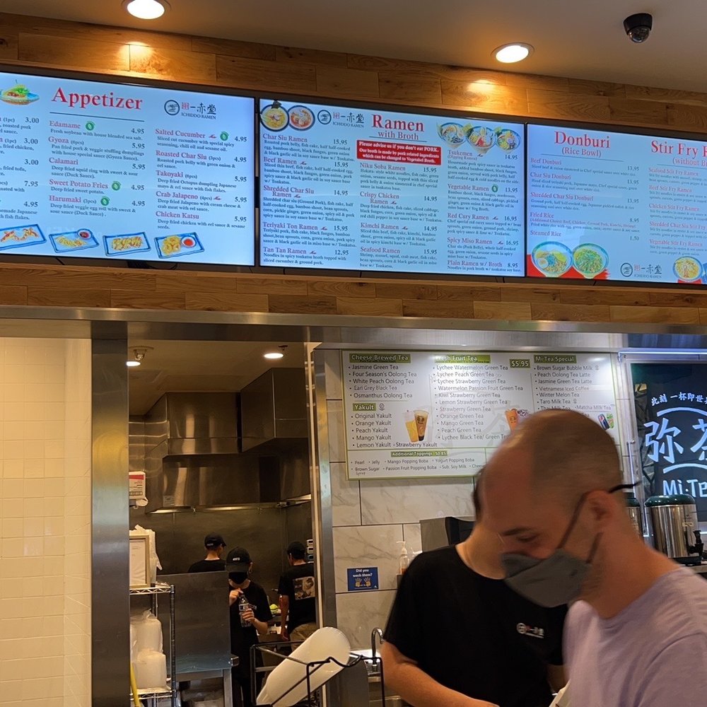 Ichiddo Ramen - Ramen Near Me - Bloomington, Minnesota Ichiddo Ramen - Ramen Near Me - Bloomington, Minnesota