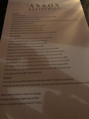 Menu photo 5 Anson Charleston, SC Menu photo 5 Anson Charleston, SC