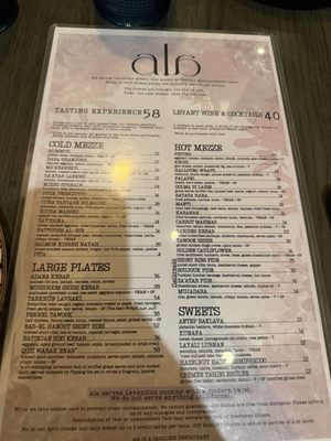Menu photo 4 ala - Bethesda Bethesda, MD Menu photo 4 ala - Bethesda Bethesda, MD