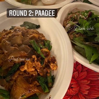 Langbaan - Second round: Paadee - Thai Near Me - Portland, Oregon Langbaan - Second round: Paadee - Thai Near Me - Portland, Oregon
