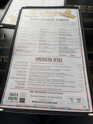 Menu photo 1 Anita’s Mexican Restaurant Arlington, VA