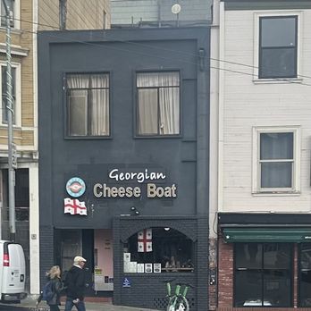 Georgian Cheese Boat - Georgian Near Me - San Francisco, California