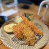 Kobuta And Ookami gift card