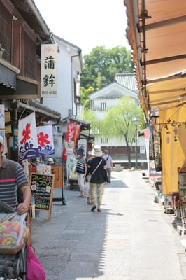 Kurashiki Bikan Historical Quarter by null