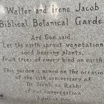 Biblical Garden at Rodef Shalom - Botanical Gardens Near Me - Pittsburgh, Pennsylvania Biblical Garden at Rodef Shalom - Botanical Gardens Near Me - Pittsburgh, Pennsylvania