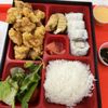 Poke U gift card