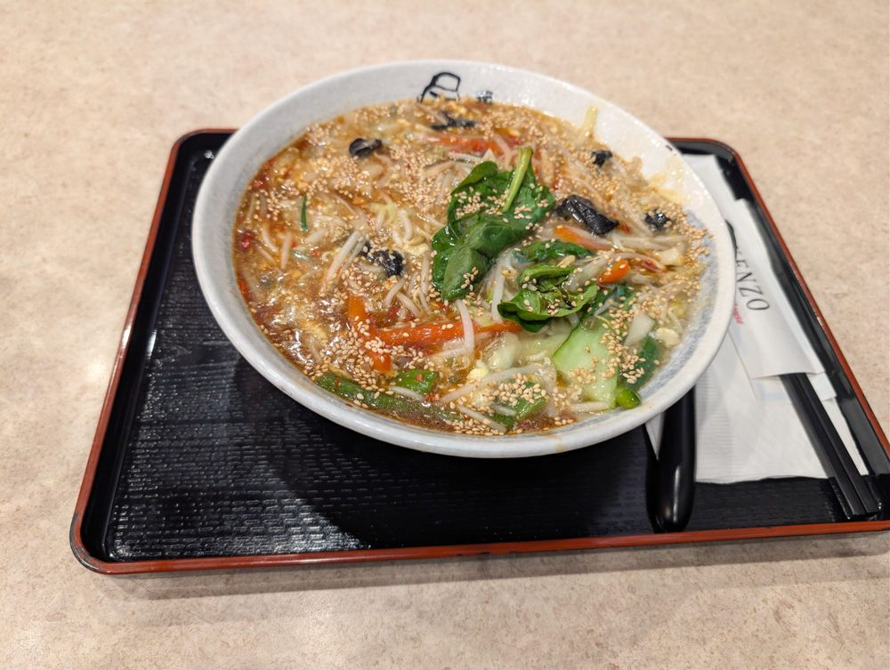 Kenzo Ramen Logo