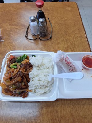 China Wok by null