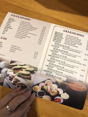 Daguan Noodle by null
