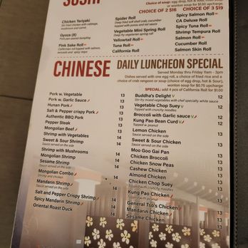 Wok & Roll - Current menu pic as of 4.4.26 - Sushi Bars Near Me - San Marcos, Texas Wok & Roll - Current menu pic as of 4.4.26 - Sushi Bars Near Me - San Marcos, Texas