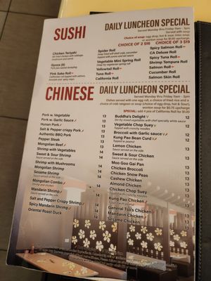 Menu photo 2 Wok & Roll San Marcos, TX Menu photo 2 Wok & Roll San Marcos, TX
