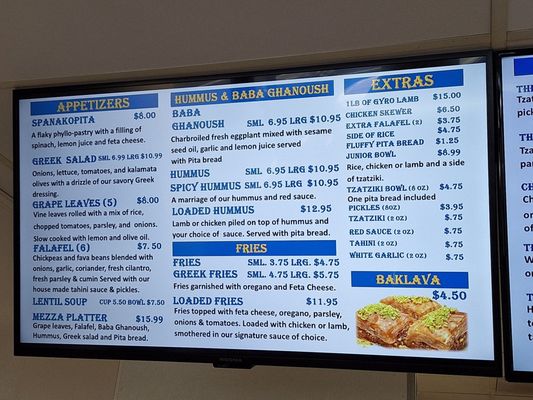 Menu photo 3 Patras Gyros Vancouver, WA Menu photo 3 Patras Gyros Vancouver, WA