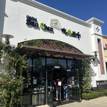 Chicha San Chen - Bubble Tea Near Me - Cupertino, California