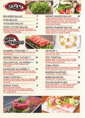 Menu photo 8 Honoo Ramen Bar McAllen, TX Menu photo 8 Honoo Ramen Bar McAllen, TX