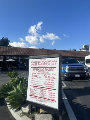 New Hollywood Plaza by null