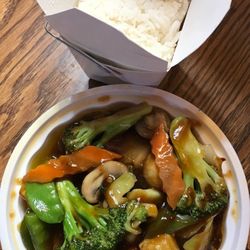 No 1 Chinese Restaurant - Mixed Vegetable in Garlic Sauce with Steamed Rice at No. 1 Chinese