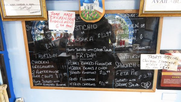 Menu photo 6 Eirinis Gyros and More Corpus Christi, TX Menu photo 6 Eirinis Gyros and More Corpus Christi, TX