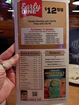 Menu photo 1 Texas Roadhouse Buford, GA Menu photo 1 Texas Roadhouse Buford, GA