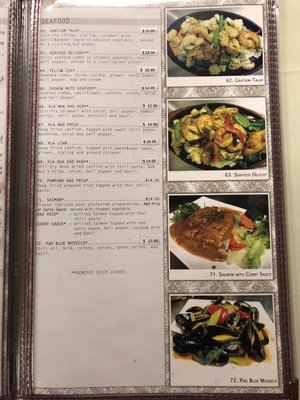Menu photo 3 Thailand Restaurant Modesto, CA Menu photo 3 Thailand Restaurant Modesto, CA