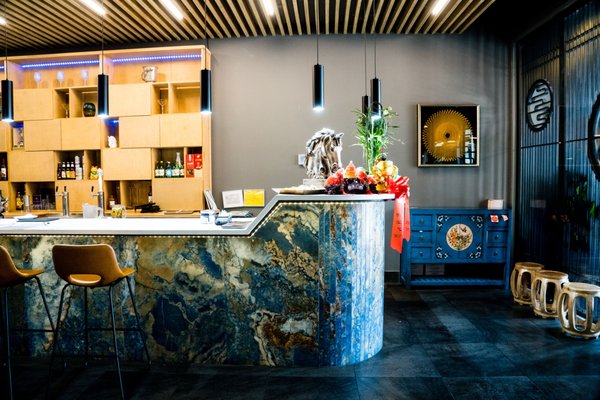 Tea Horse Sichuan Bistro 川知味 by null