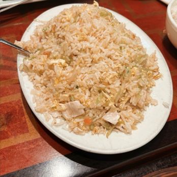 Joe's Peking Duck House - Salt Fish and Diced Chicken Fried Rice - Chinese Near Me - Marlton, New Jersey