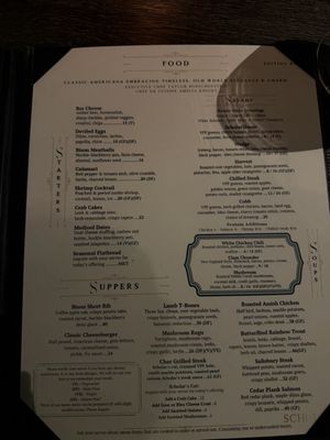 Menu photo 2 Scholar Grand Rapids, MI