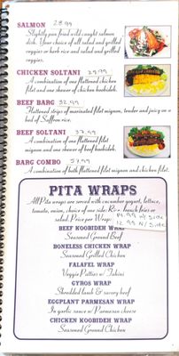 Menu photo 4 Saffron Grill Huntington Beach, CA Menu photo 4 Saffron Grill Huntington Beach, CA