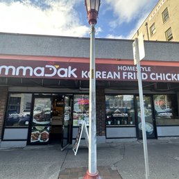 Exterior outside entrance of UmmaDak - Exterior - Seattle, Washington Exterior outside entrance of UmmaDak - Exterior - Seattle, Washington