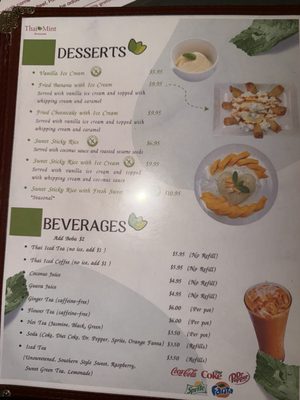 Menu photo 3 Thai Mint Colorado Springs, CO Menu photo 3 Thai Mint Colorado Springs, CO
