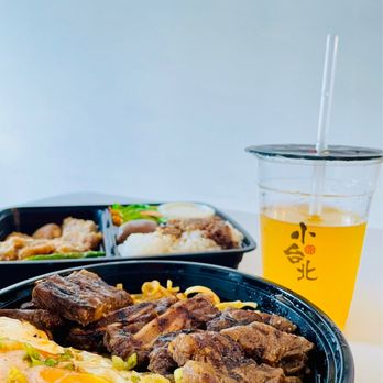 Taipei Cafe - Fried Pork Chop Bento Noodle with Black Pepper Sauce + Meat (Sweet Short Ribs) Passion Fruit Green Tea - Bubble Tea Near Me - Chicago, Illinois Taipei Cafe - Fried Pork Chop Bento Noodle with Black Pepper Sauce + Meat (Sweet Short Ribs) Passion Fruit Green Tea - Bubble Tea Near Me - Chicago, Illinois