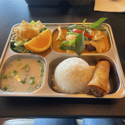 Sweet Basil Thai by null