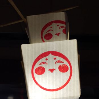 Wang Chung's - Karaoke Near Me - Honolulu, Hawaii