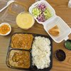 Curry Express gift card