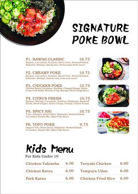 Menu photo 5 Uni Sushi & Ramen East Lansing, MI Menu photo 5 Uni Sushi & Ramen East Lansing, MI
