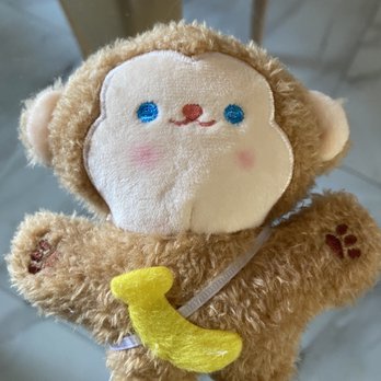 Ume Tea - Monkey - Coffee & Tea Near Me - Cupertino, California