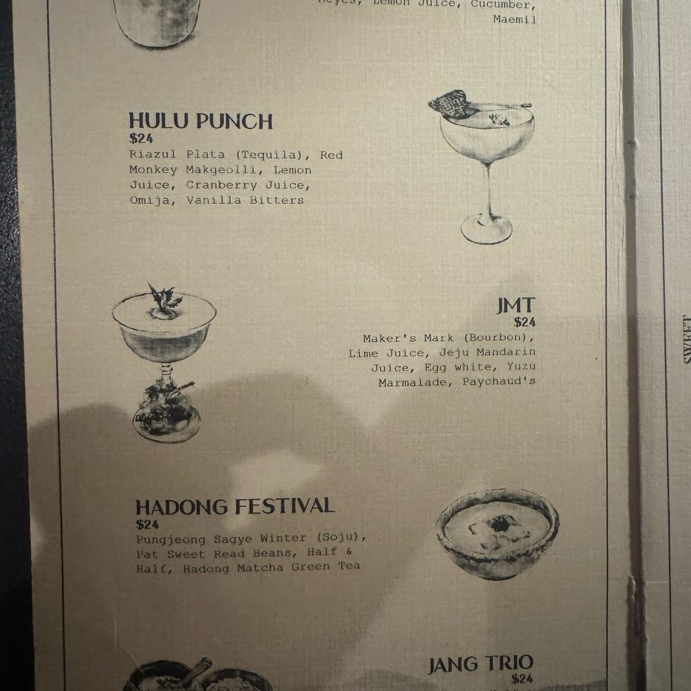 Barbam - Cocktail menu - Speakeasies Near Me - New York, New York Barbam - Cocktail menu - Speakeasies Near Me - New York, New York
