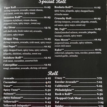 Tamashi Ramen Robata - Menu - March 2022 - Ramen Near Me - Houston, Texas
